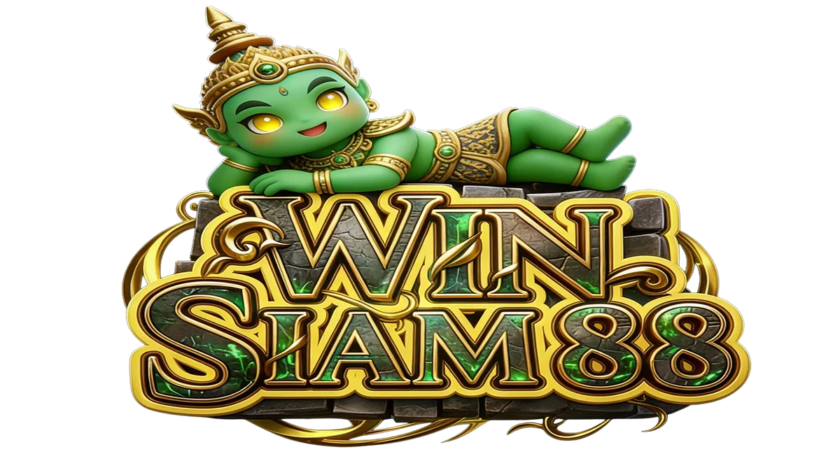 winsiam88 logo